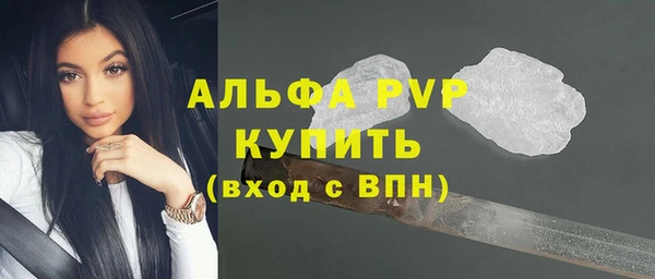 дмт Верхний Тагил